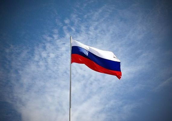 прописка в Барыше